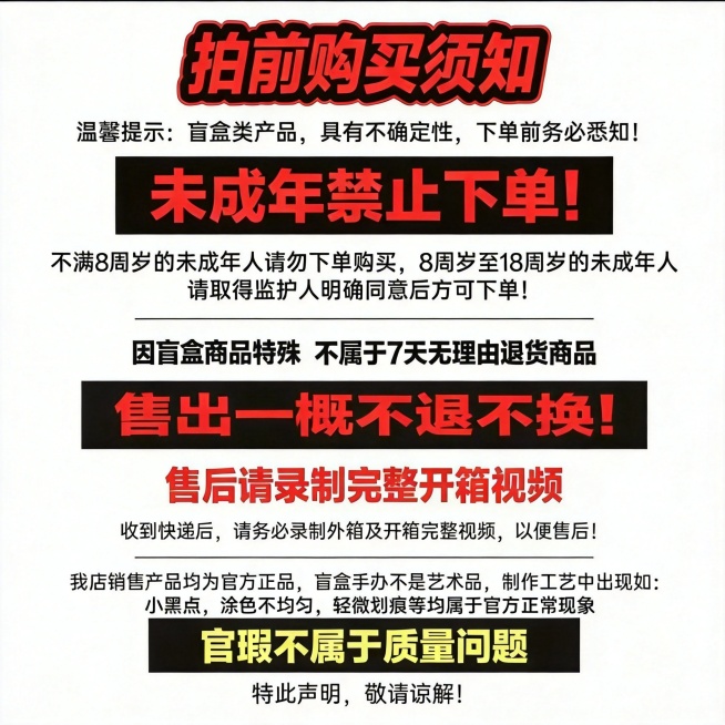 「图片1」把图片左下角水印去除，图片变清晰预览效果