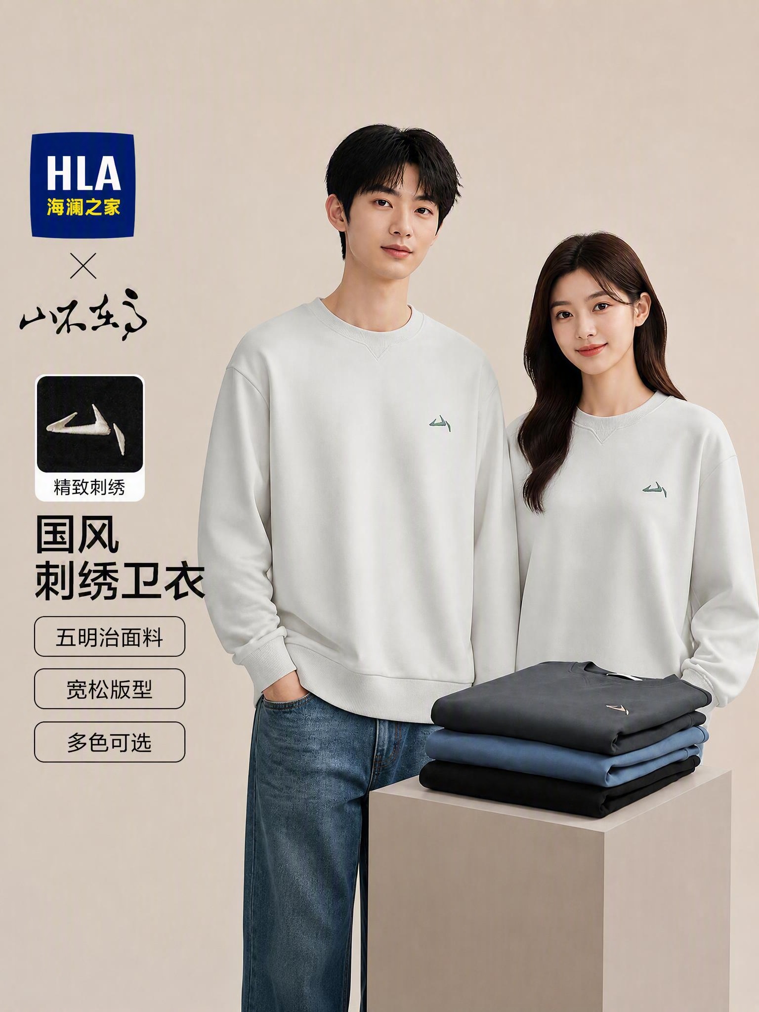 将图片尺寸调整为宽750px高1000px，保持原图所有内容、… - 图片创意预览