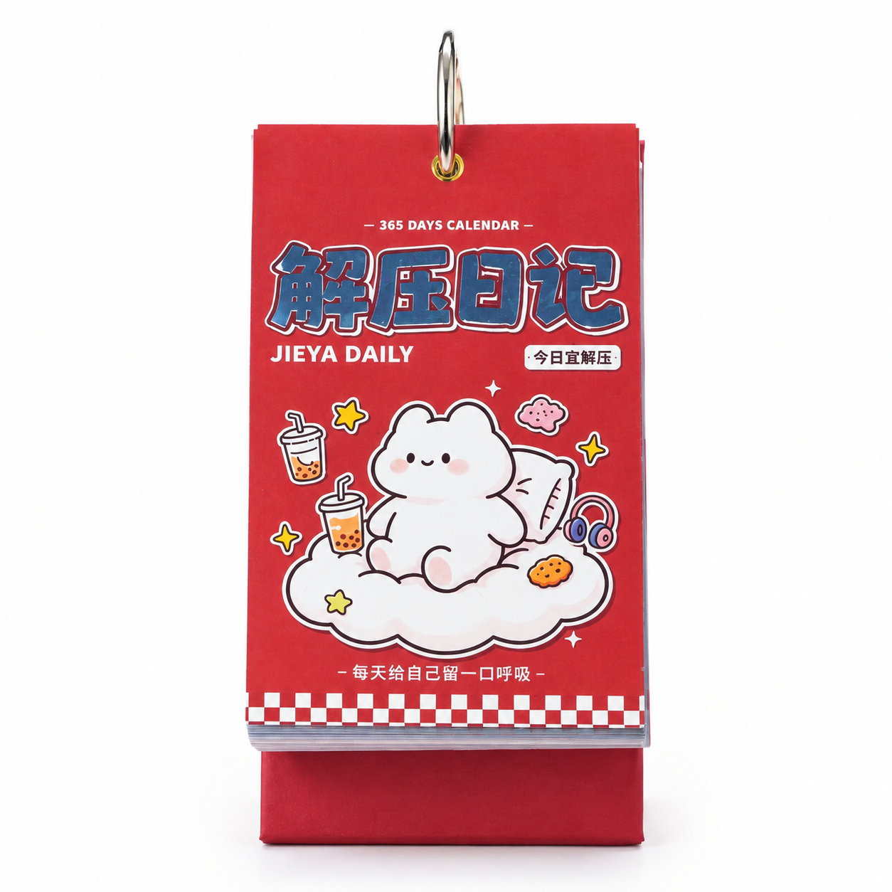 产品精修, 产品置于纯白背景上, 专业商业棚拍光, 5500K… - 图片创意预览