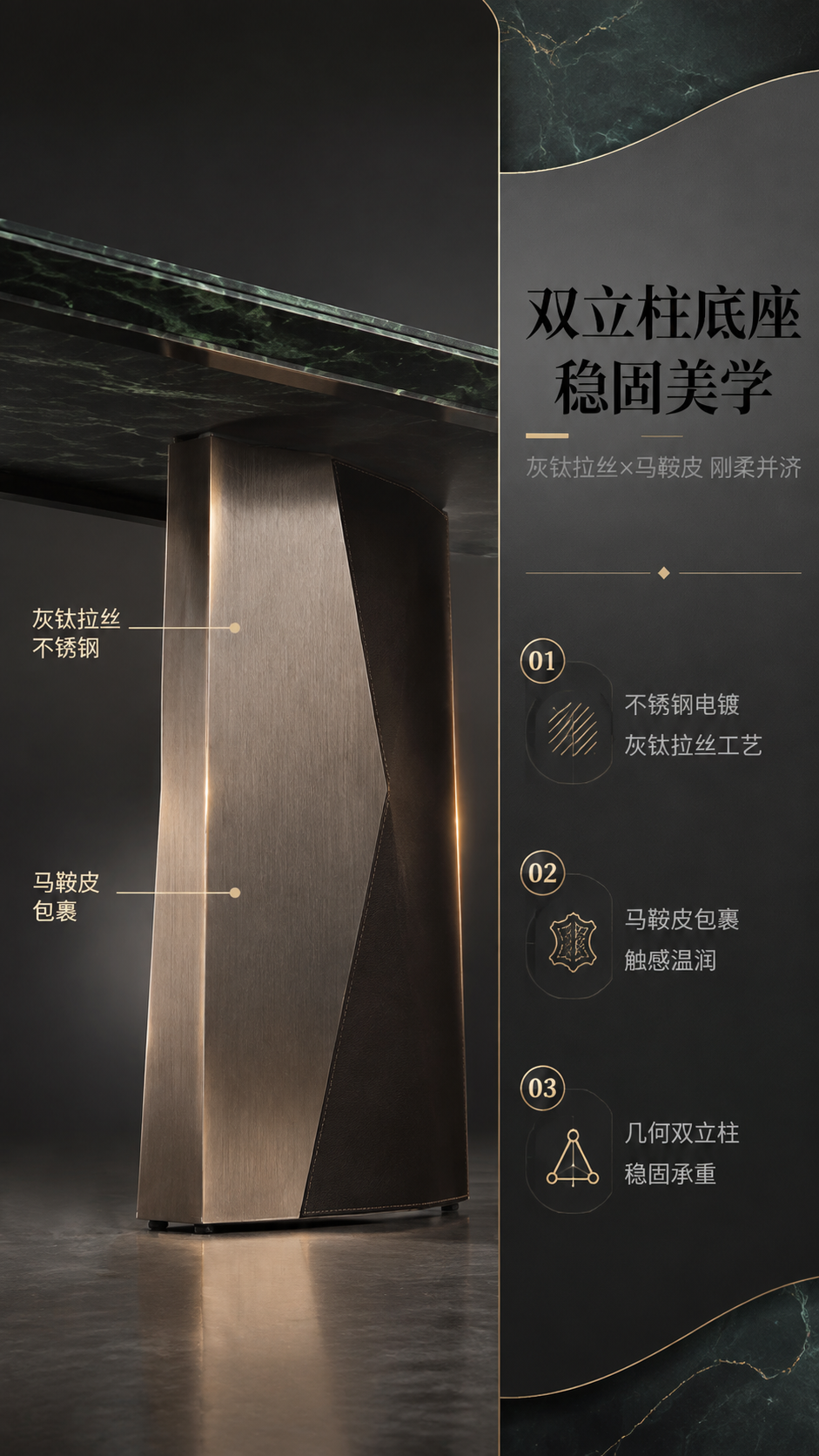 [商品] 使用【图1】CT-1168天然大理石餐桌；重点保留双… - 图片创意预览