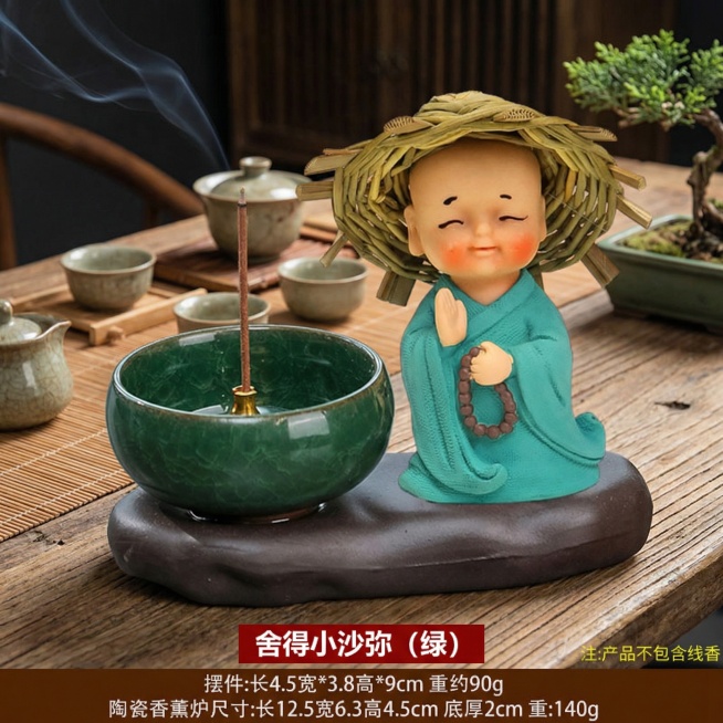 更换为禅意茶桌背景，“草帽慧悟小和尚-舍得”改为“舍得小沙弥”，主体视觉大小不变，其他保持不变预览效果