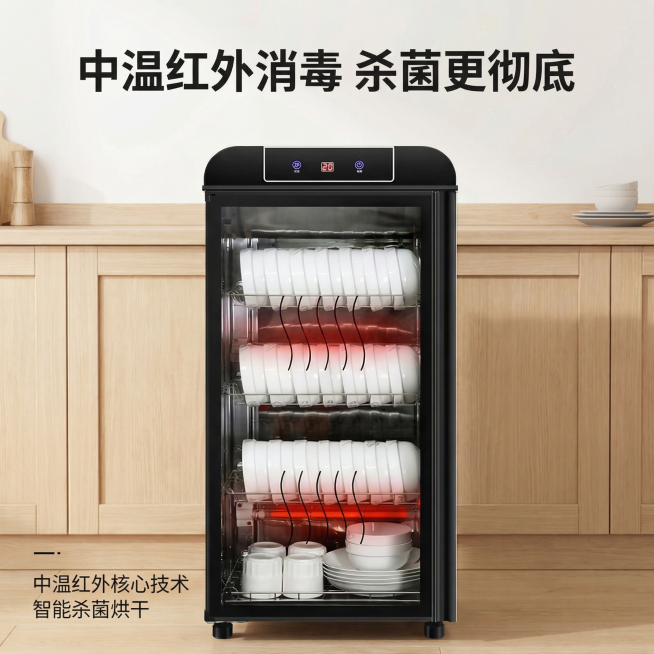 重新优化这张功能图：保留单台立式消毒柜展示，减少顶部大标题面积，增加画面四周留白，删除三栏分割卖点，仅在左下角放置极简卖点文字，让产品主体更突出，保持产品外观不变，厨房实景风格，透气简约不拥挤，突出中预览效果