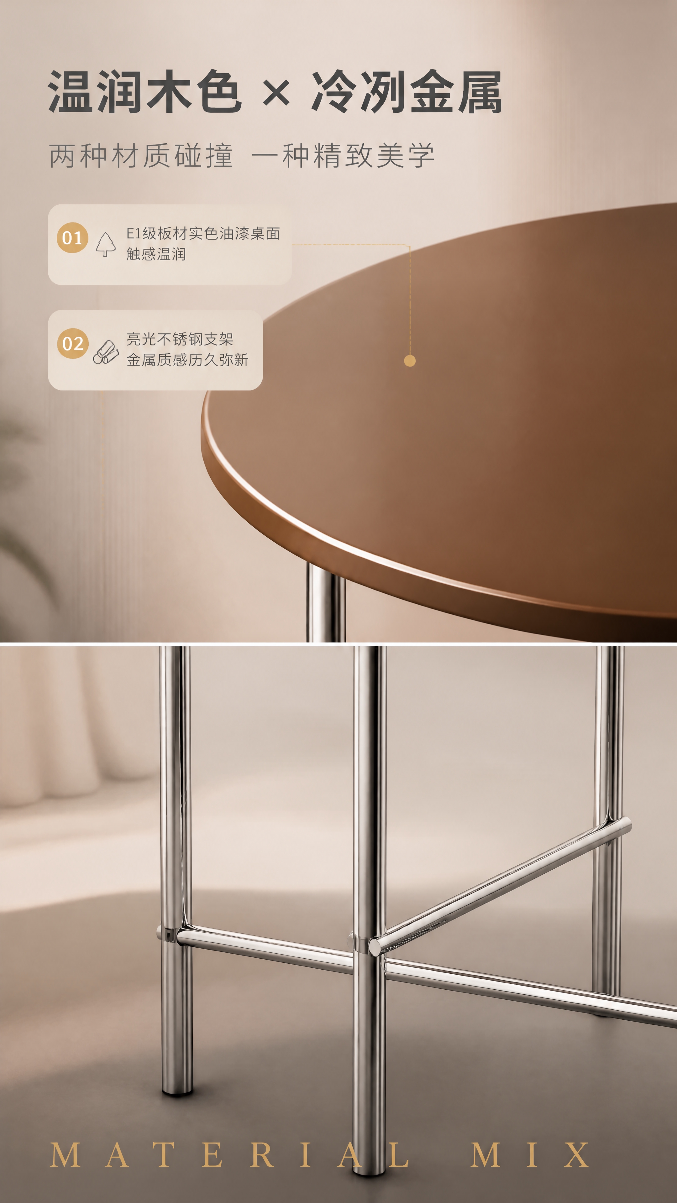 [商品] 使用【图1】DC-8802C小圆几；保留圆形棕色桌面… - 图片创意预览