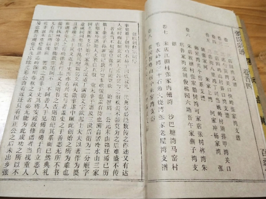 去水印预览效果