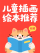 模板预览图