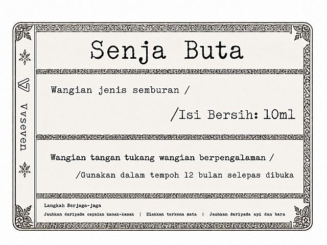 将图片最上方的标题文字"AKULAH DIRI SAYA"替换为"Senja Buta"，保持原有的复古打字机字体风格、字号大小、居中位置不变，其余所有文字内容、边框花纹、背景米白色、整体排版布局和风格完全保持不变