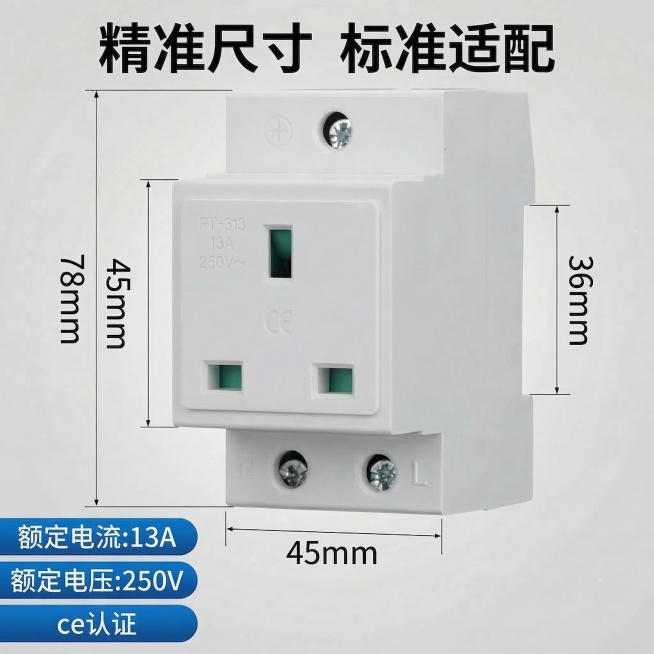 预览效果