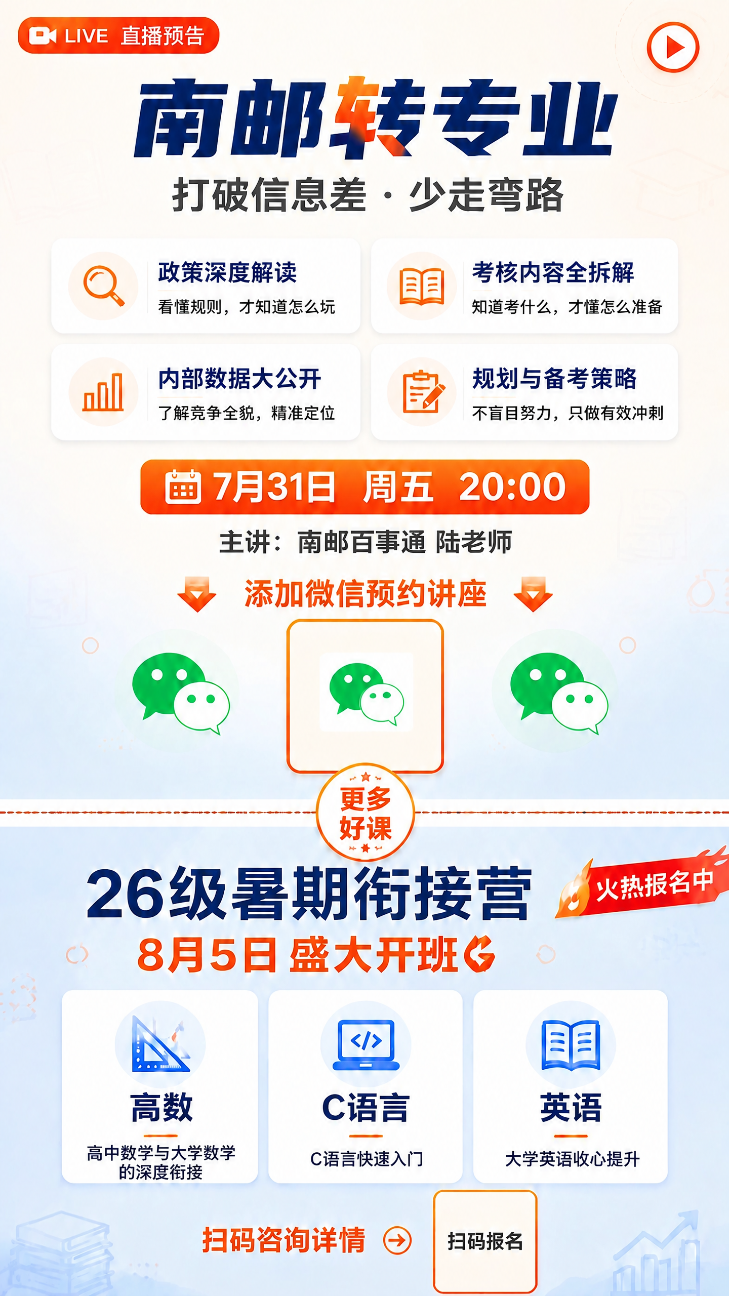 稿定 AI 图片作品 - 图片创意预览