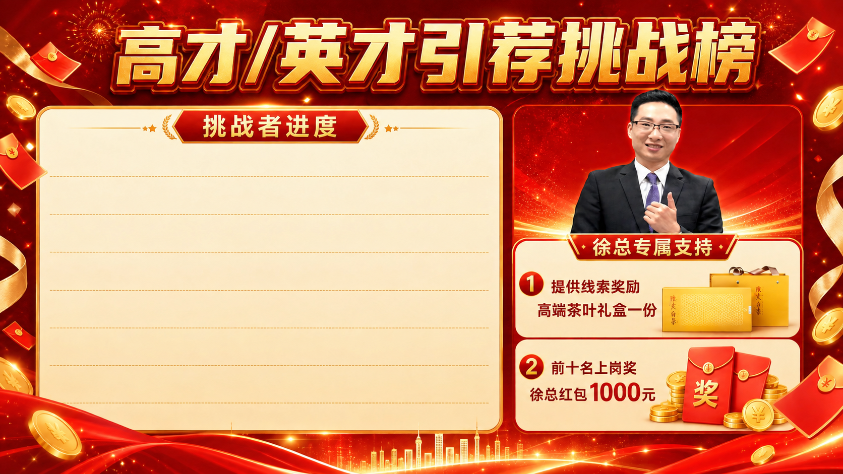 稿定 AI 图片作品 - 图片创意预览
