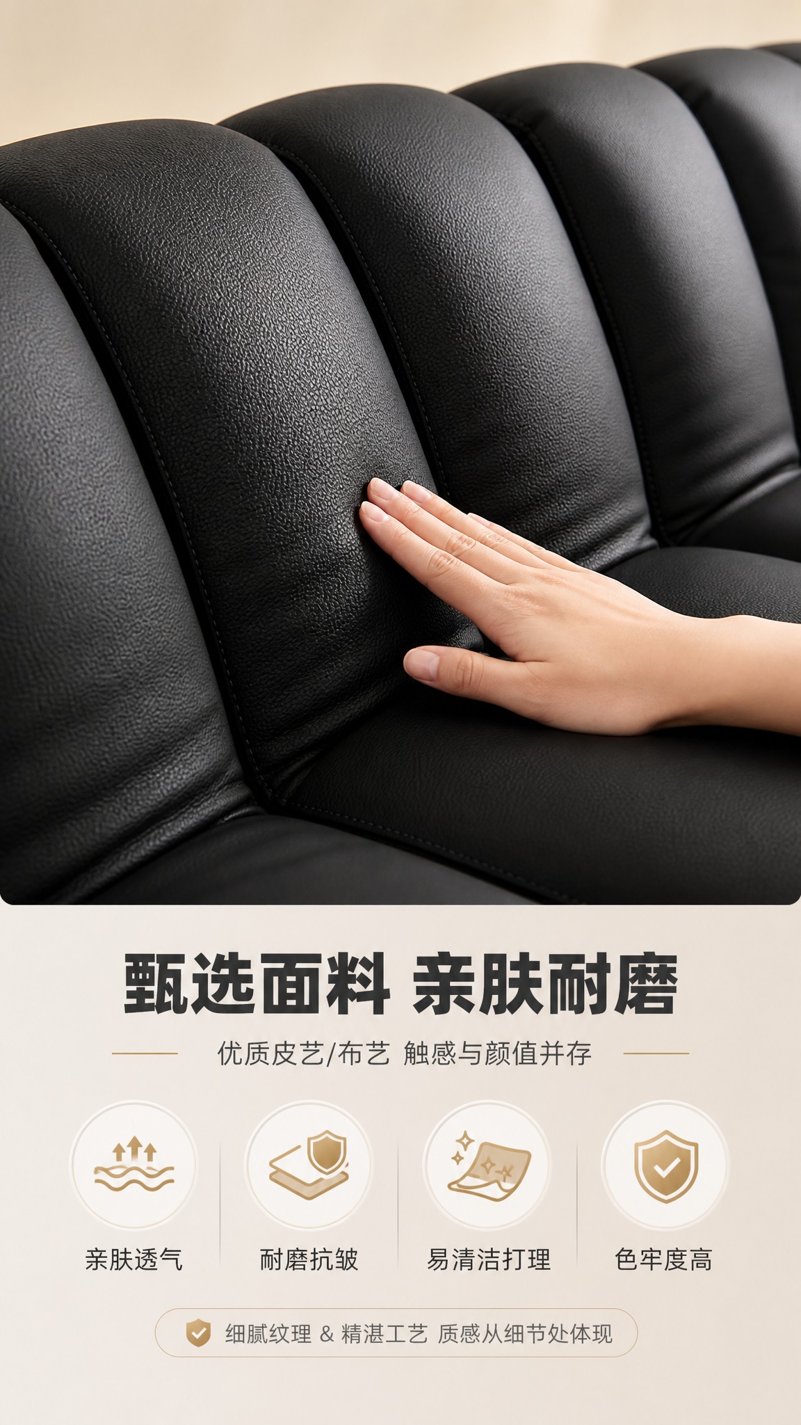 [商品] 使用【图1】S2307黑色蛇形模块化沙发；保留蛇形结… - 图片创意预览