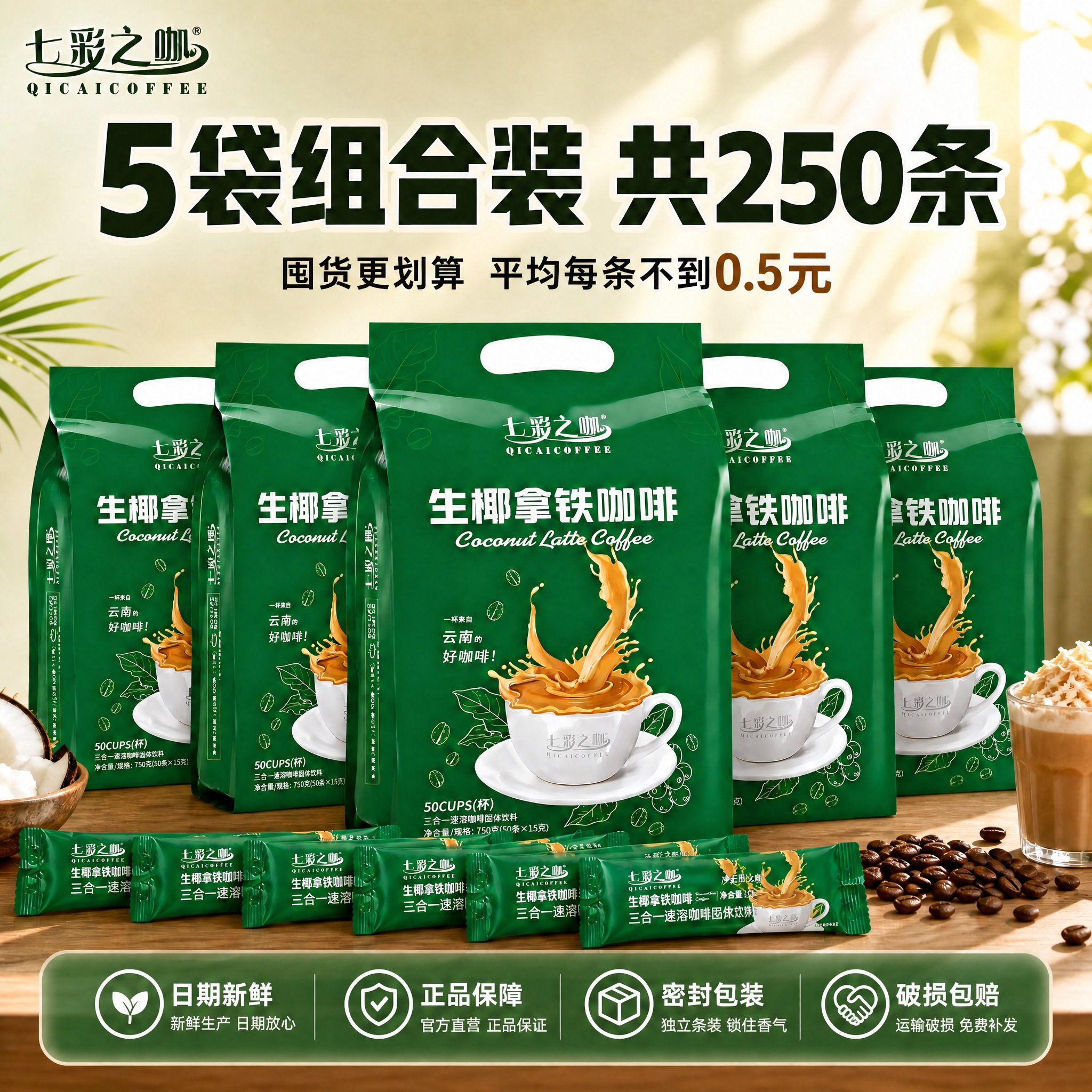 稿定 AI 图片作品 - 图片创意预览