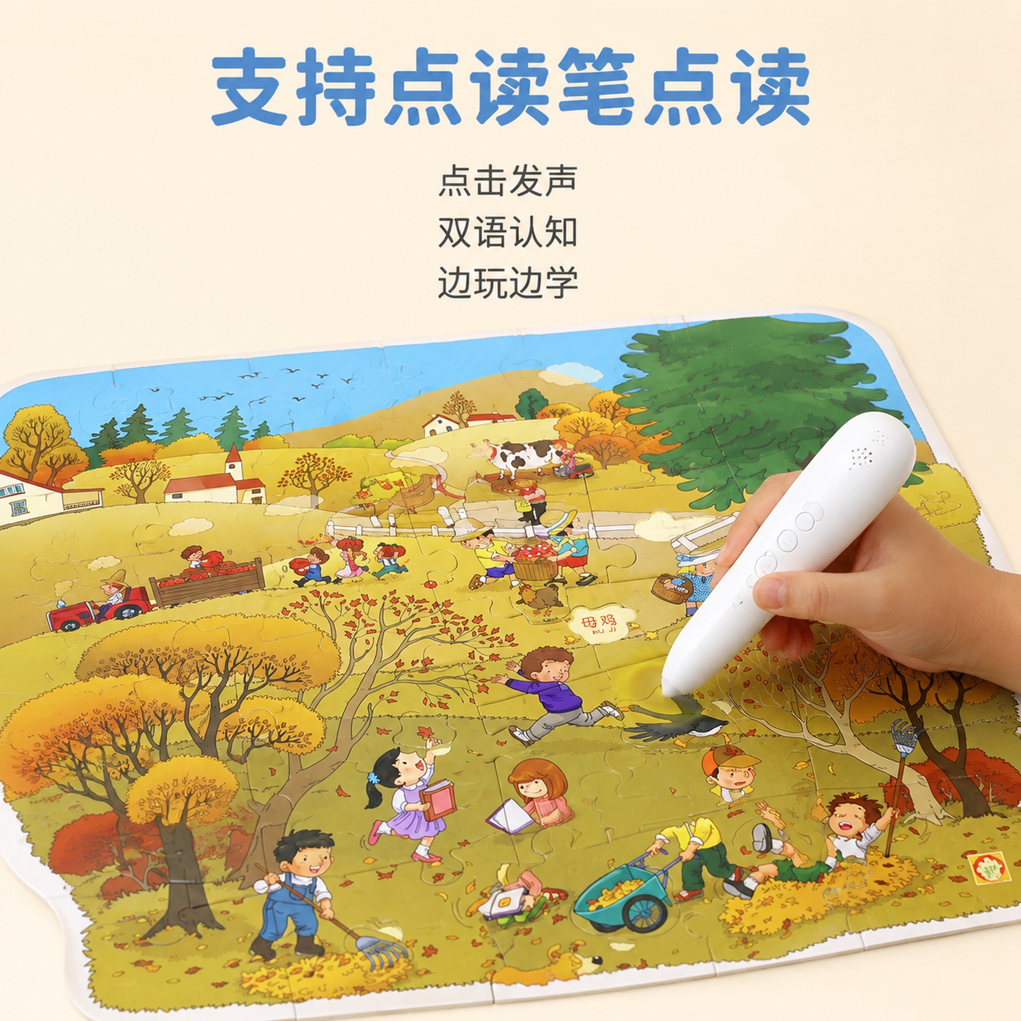 创意预览图
