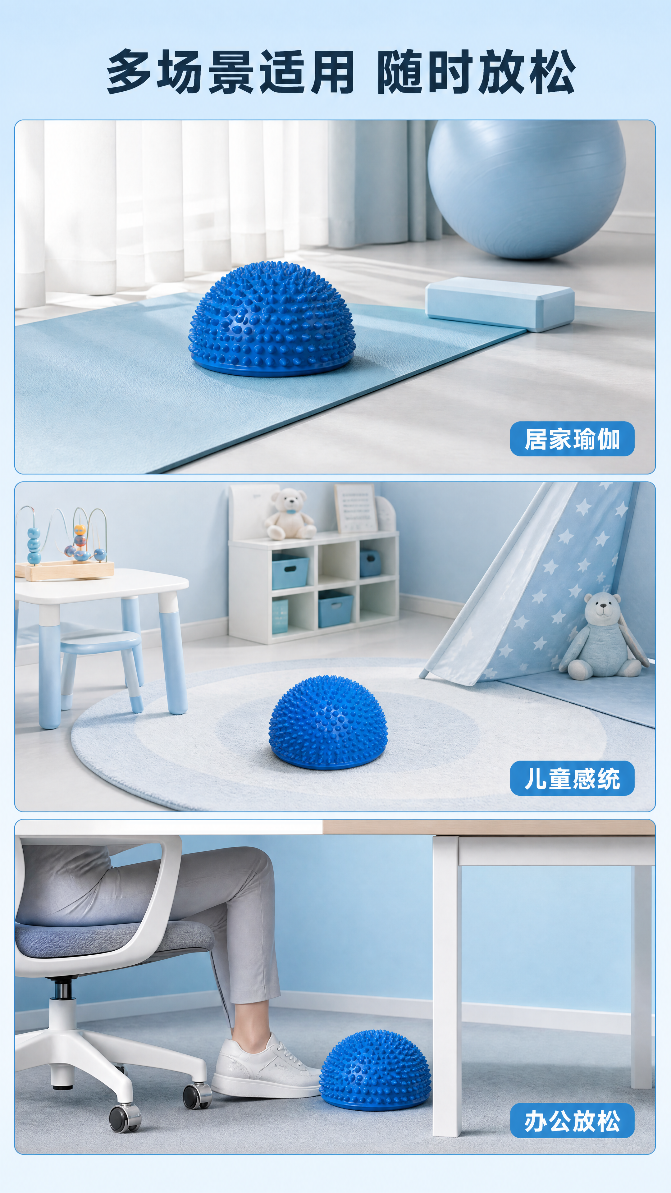 [商品] 使用【图3】蓝色榴莲球俯视图；保留半球形密集刺点、蓝… - 图片创意预览