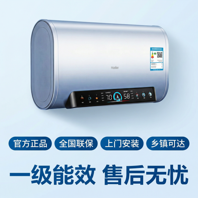 确认预览效果