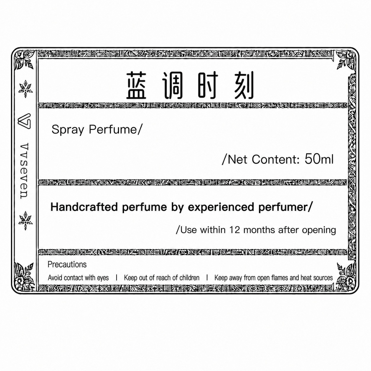 精准将图片中“Net Content: 30ml”里的数字“3… - 图片创意预览