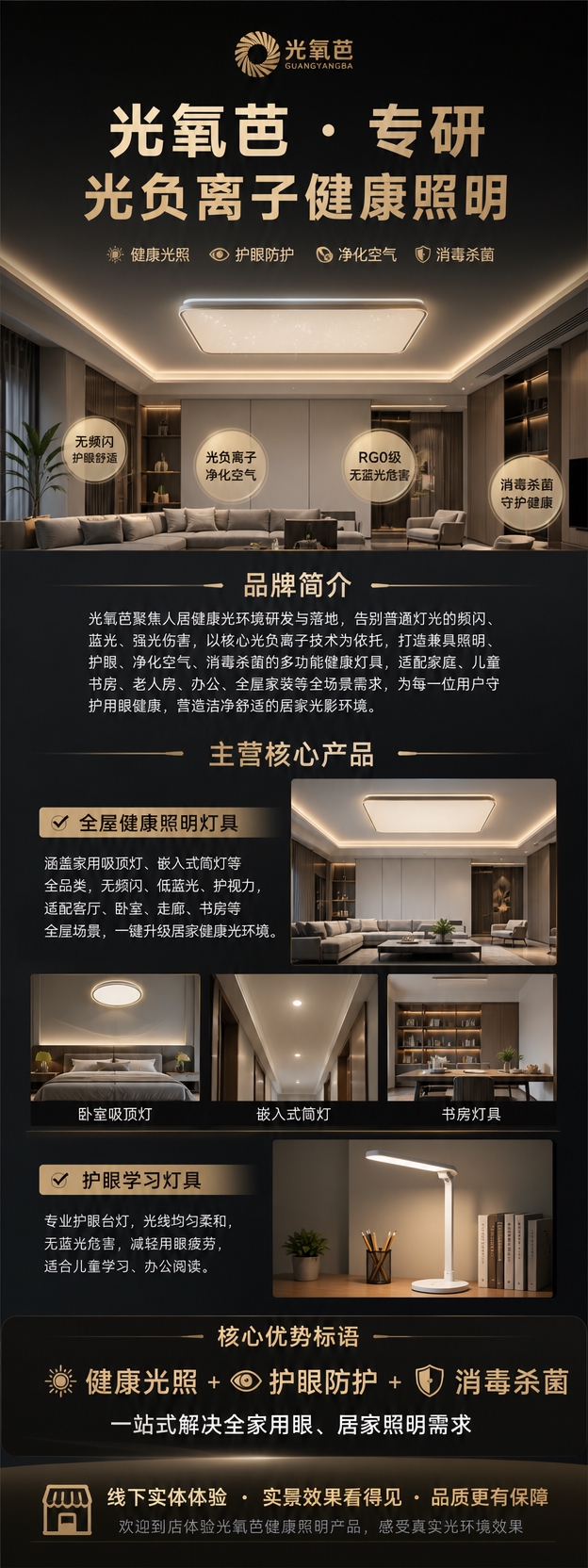 稿定 AI 图片作品 - 图片创意预览