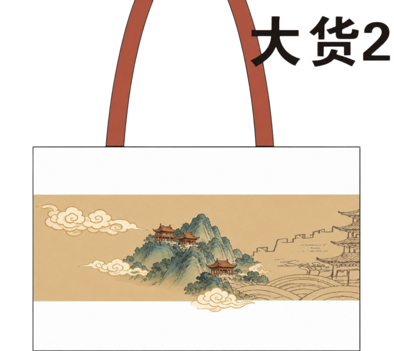 删除银杏树、枫叶和栖霞山石碑，将旁边的蓝色青山和寺庙建筑的面积… - 图片创意预览