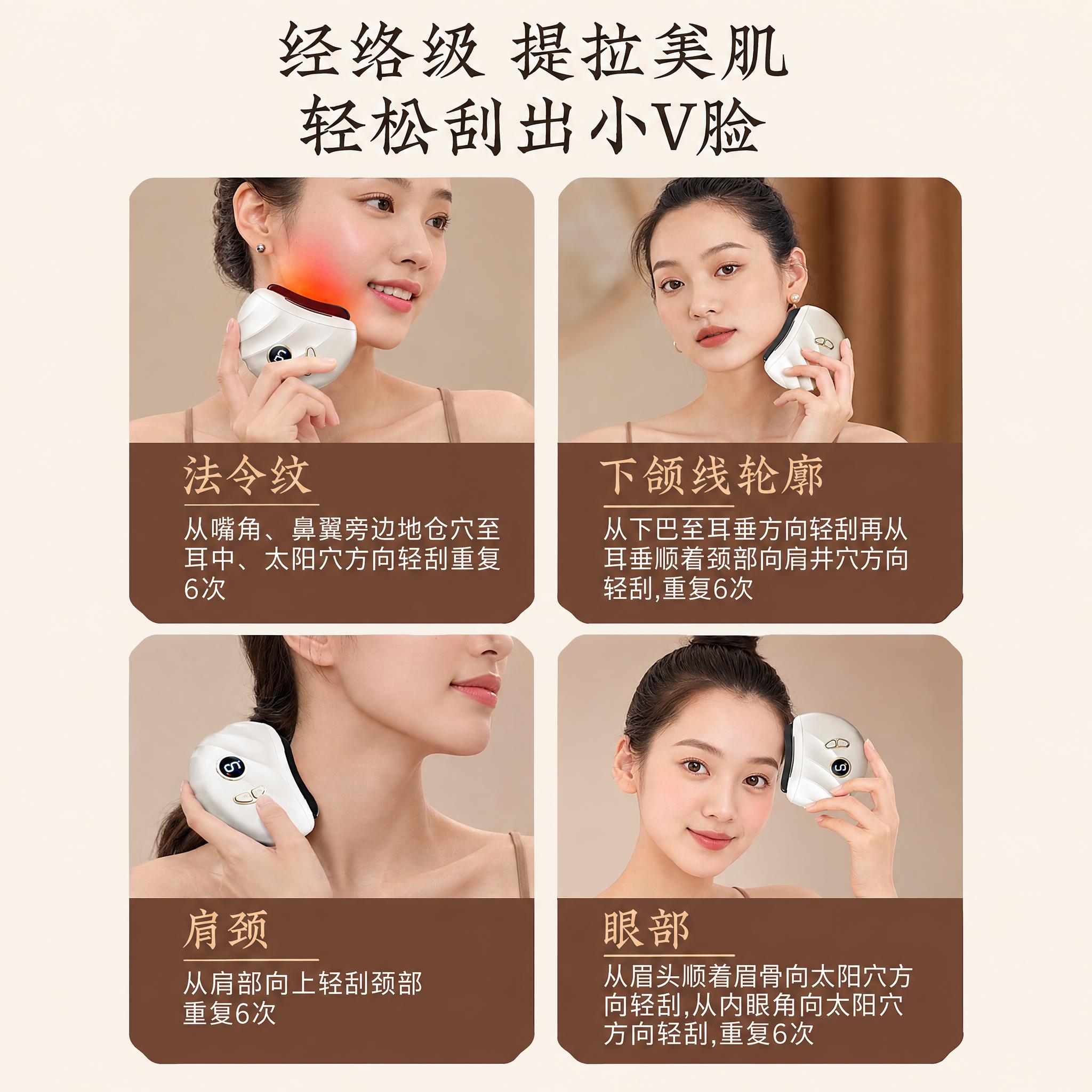 保持原图所有内容、布局、文字、人物和产品完全不变，将图片重绘为… - 图片创意预览