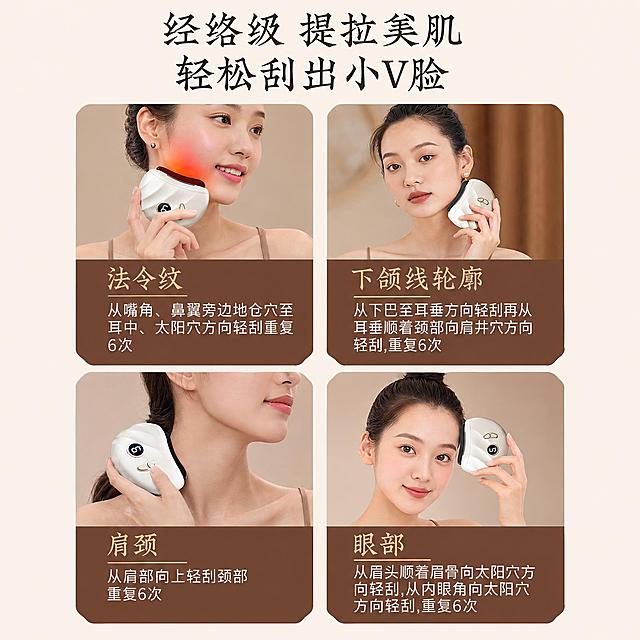 保持原图所有内容、布局、文字、人物和产品完全不变，将图片重绘为1:1正方形比例，自然真实风格，主体不变形，画质清晰自然，用于电商商品主图展示