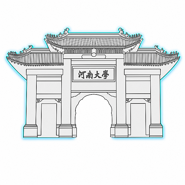 提取图片红框中的河南大学校门线稿内容，1:1原样还原生成清晰图片，保留蓝色发光描边和黑白线稿风格