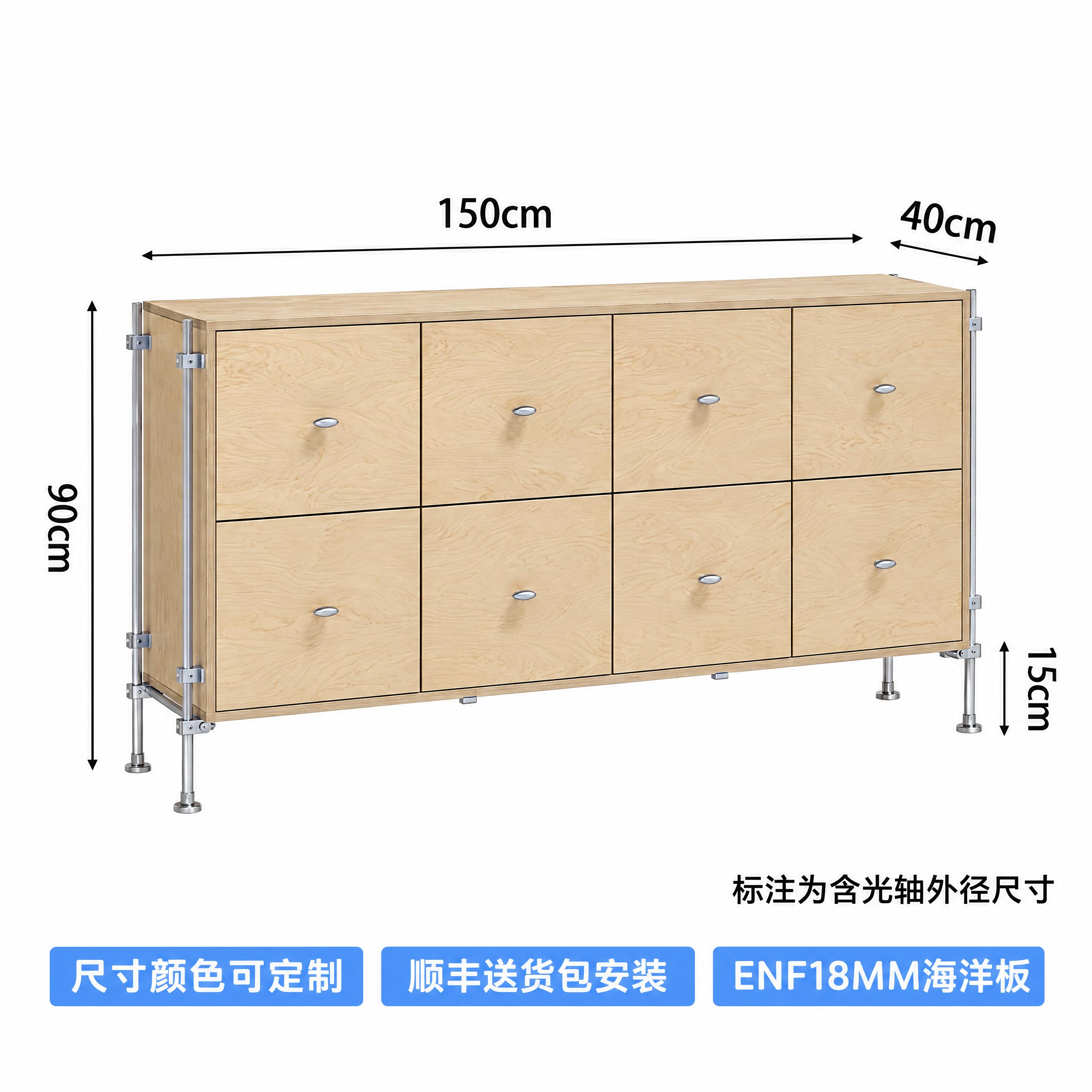 将图中左侧标注的"105cm"修改为"90cm"，保持尺寸标注… - 图片创意预览