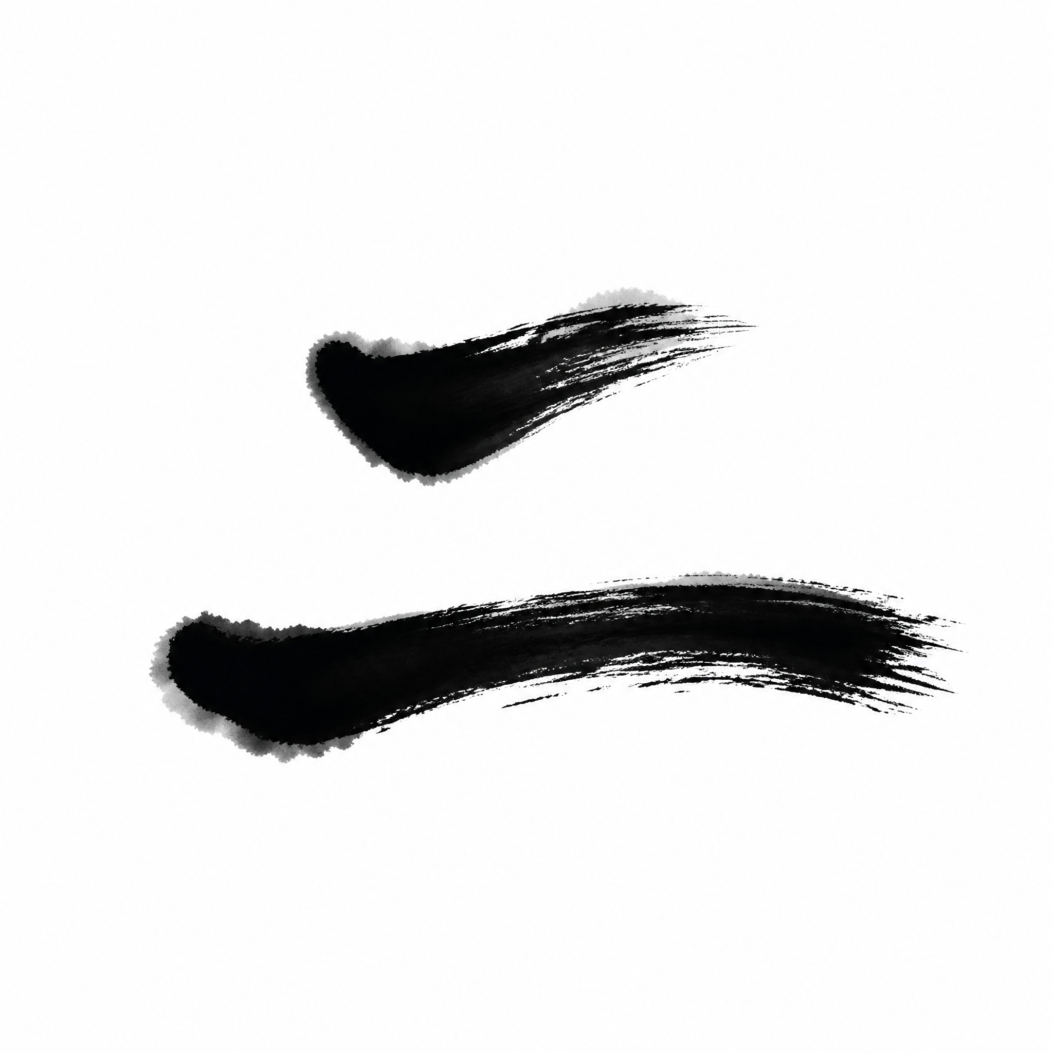 干净的纯白色背景。平面艺术字体设计，一个字"二"，中式书法行书… - 图片创意预览