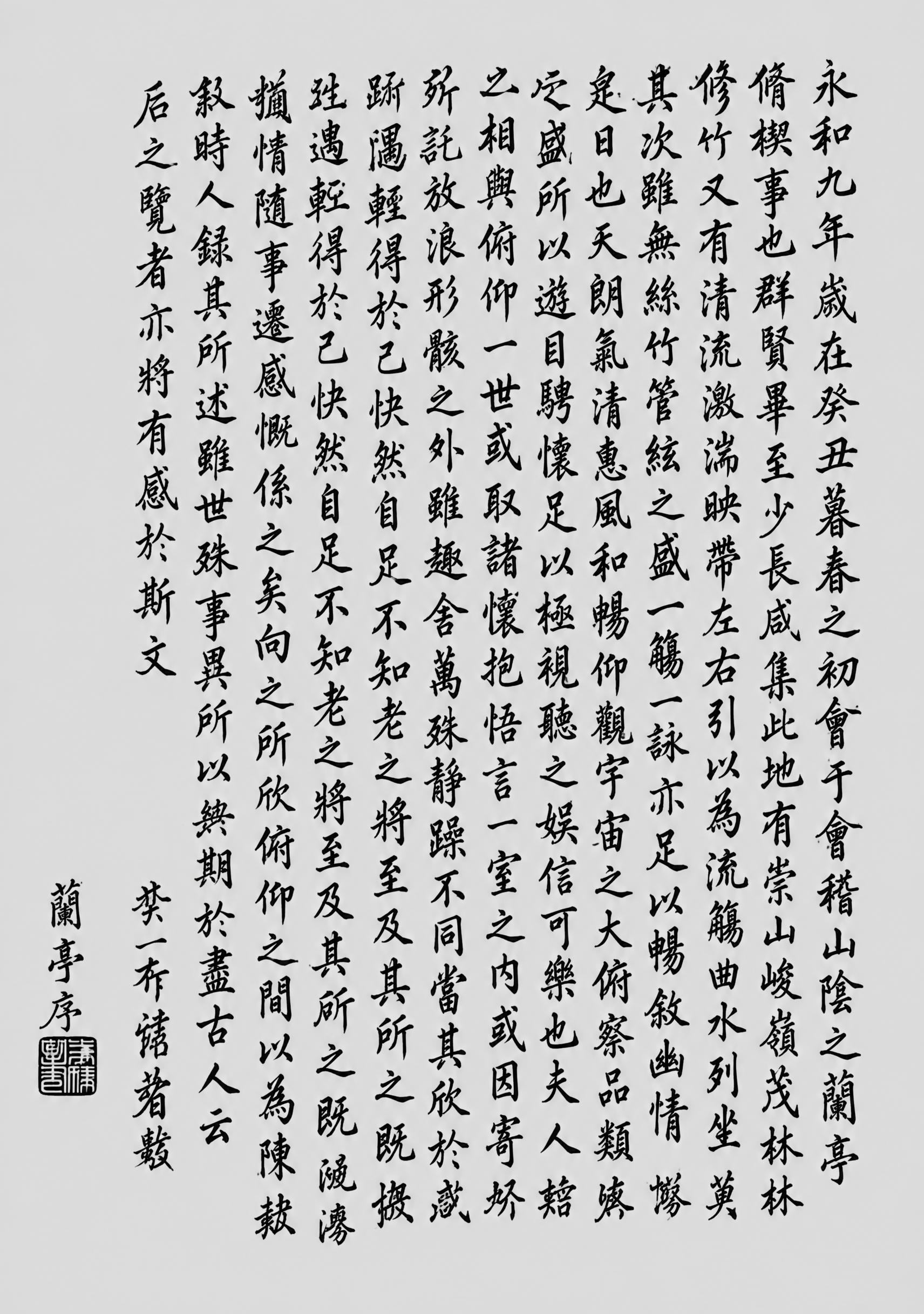 将图片背景替换为浅灰色，所有文字颜色改为黑色，文字内容、字体、… - 图片创意预览