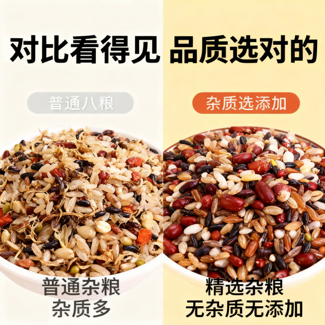 [垫图] https://gdesign-dam-hz.dancf.com/35941093251865667/641a068a82e947348d92b3a0c49f5a49.png
[主图主题]预览效果