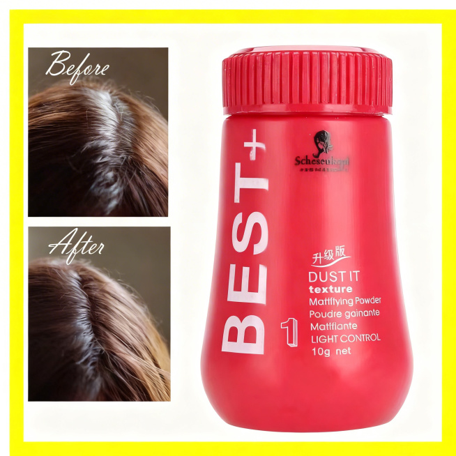 去除图片上的半透明文字水印Home Park，保留原图片所有内容、构图和细节，生成干净无水印的商品图，不改变任何原有文字和商品信息预览效果