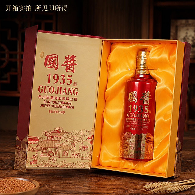 「图片1」「图片1」「图片1」「图片1」「图片1」「图片1」「图片1」「图片1」
