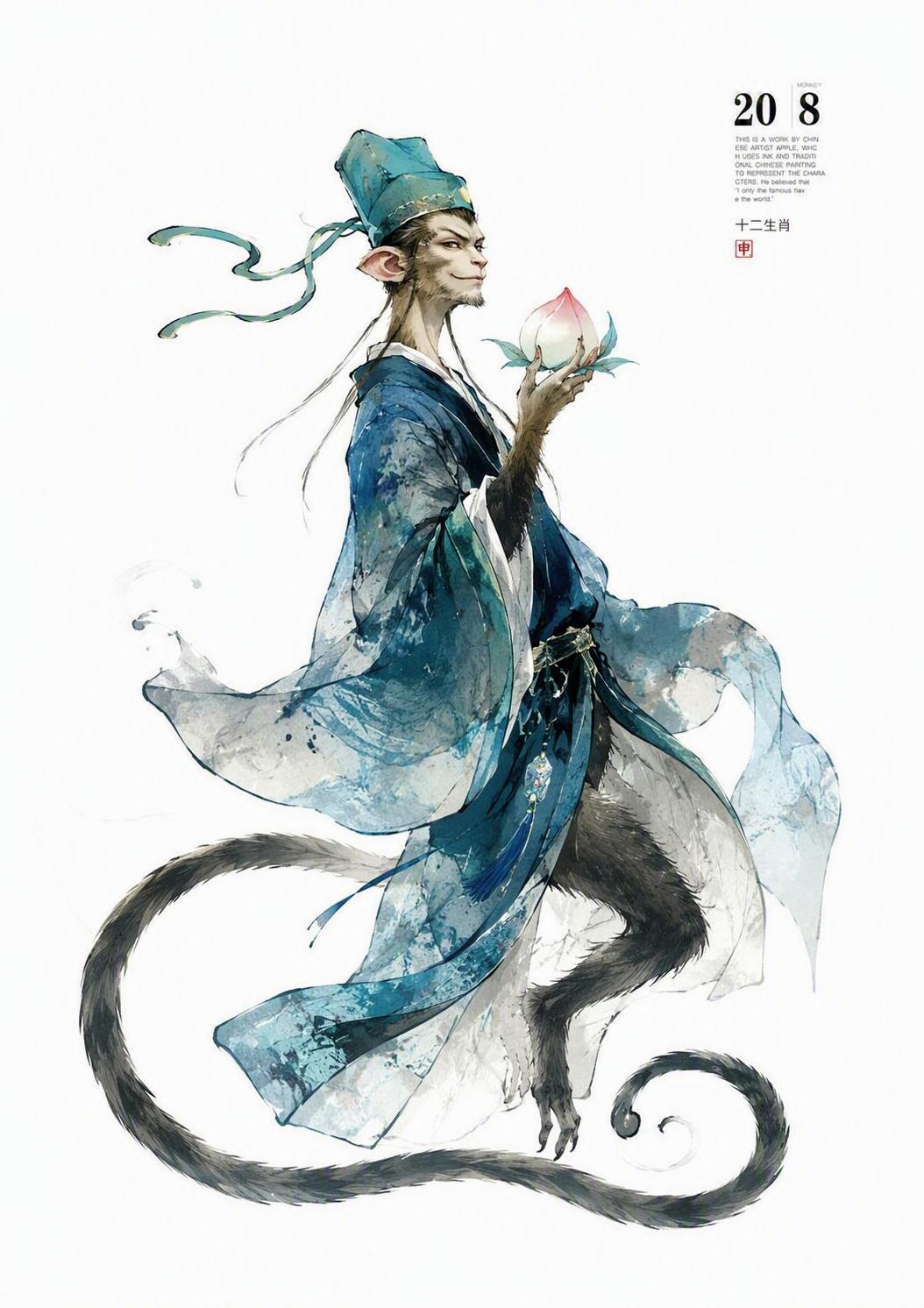 国风水墨插画风格，十二生肖之猴秀才。人物上半身是古代秀才形象，… - 图片创意预览