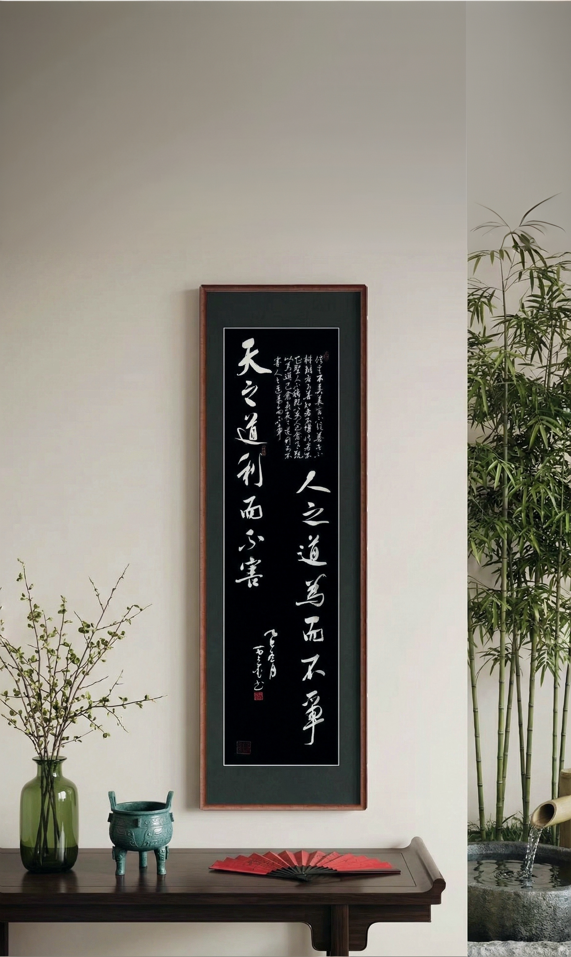 创意预览图