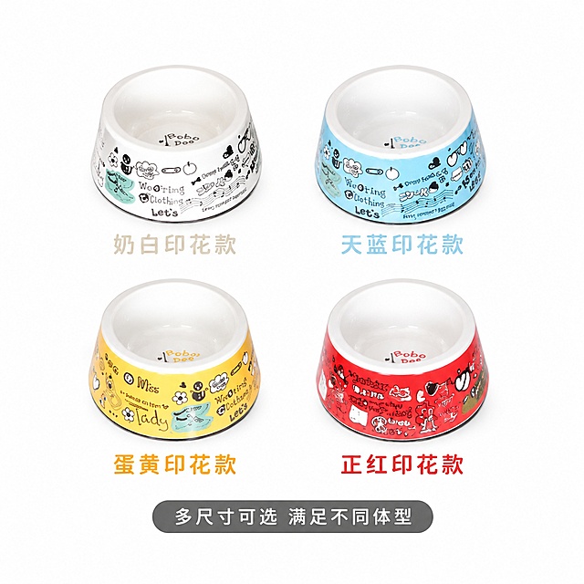 「图片1」，生成主图（6张），适配淘宝/天猫平台，比例为1:1，自动生成商品名称、卖点。