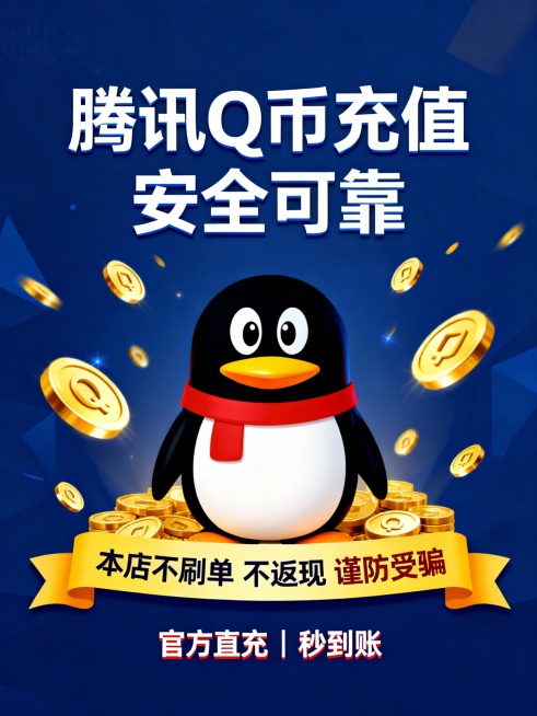 重新生成预览效果