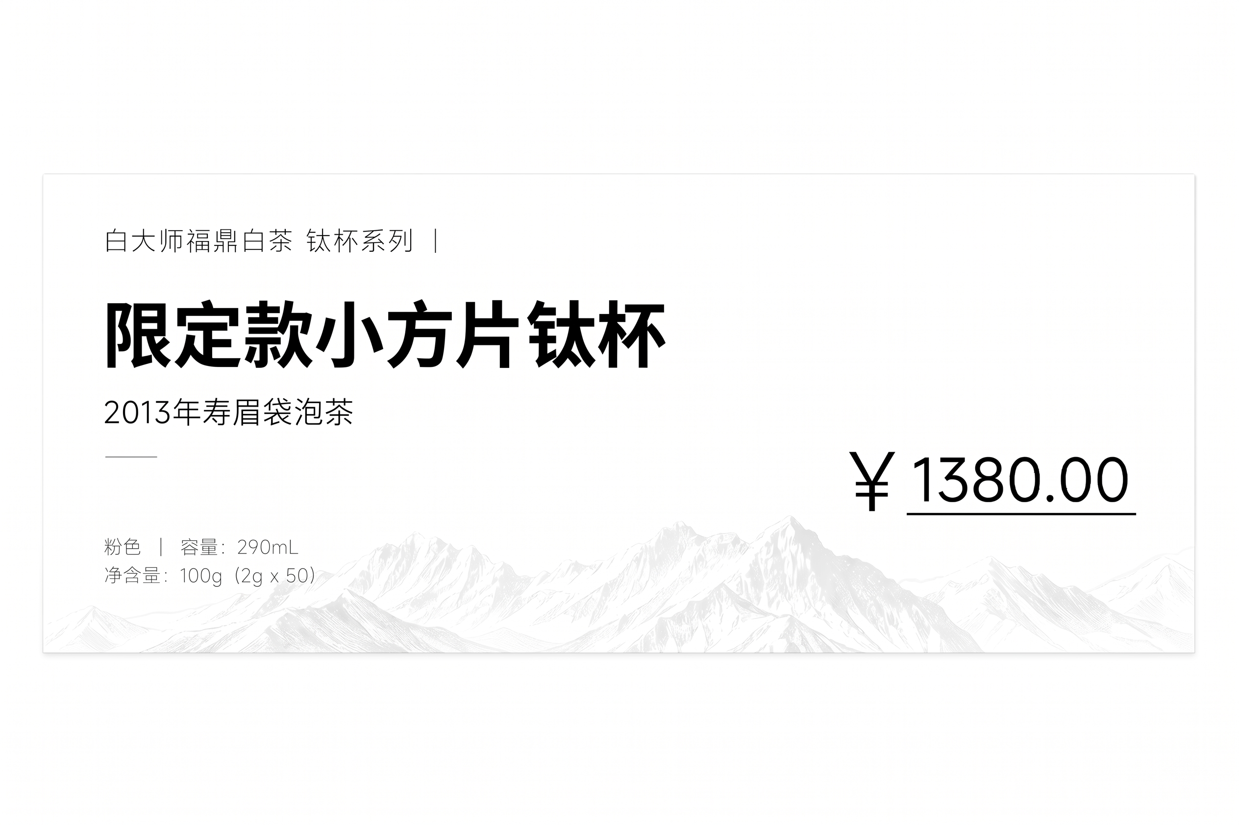 稿定 AI 图片作品 - 图片创意预览