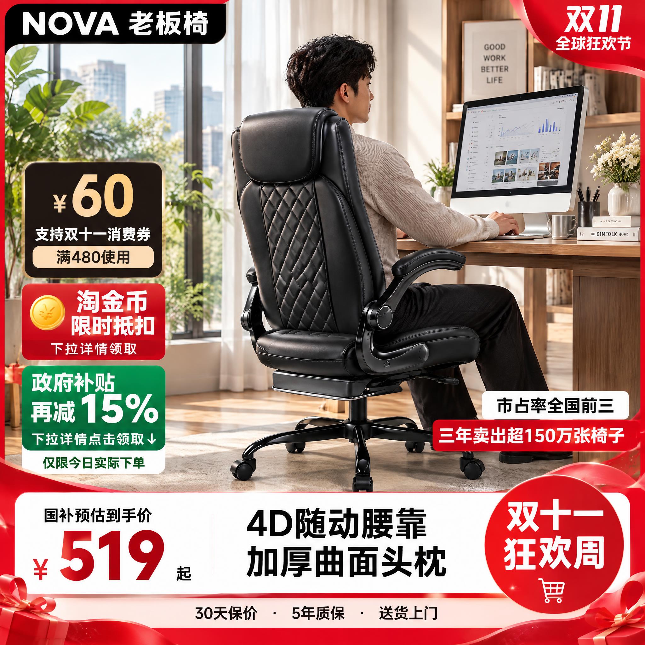 图生图模式：参考第1张图的1:1商品主图版式（左上品牌块；中部… - 图片创意预览
