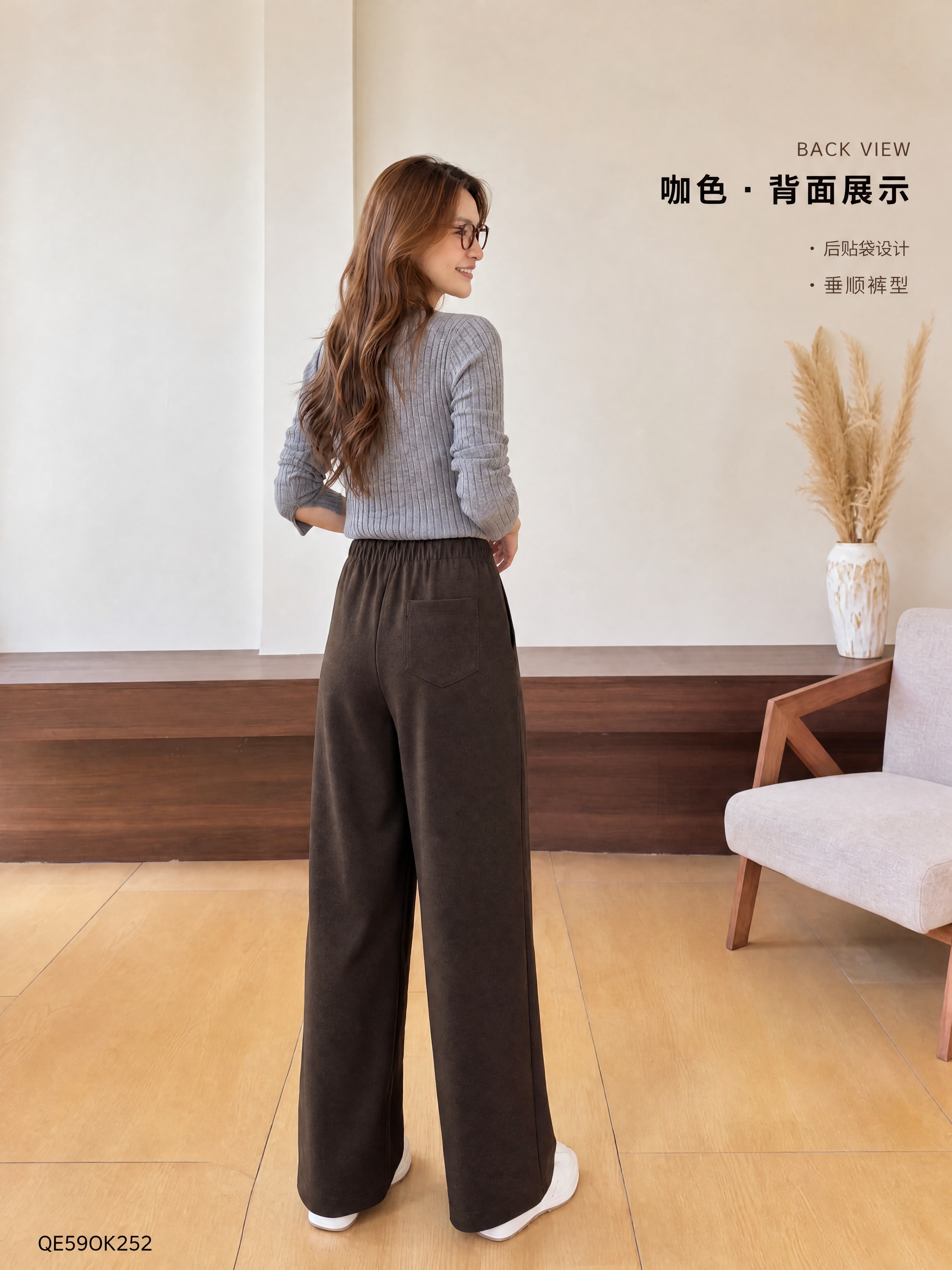 [商品] 使用【图9】咖色羊毛混纺直筒裤女模特背面全身图；商品… - 图片创意预览