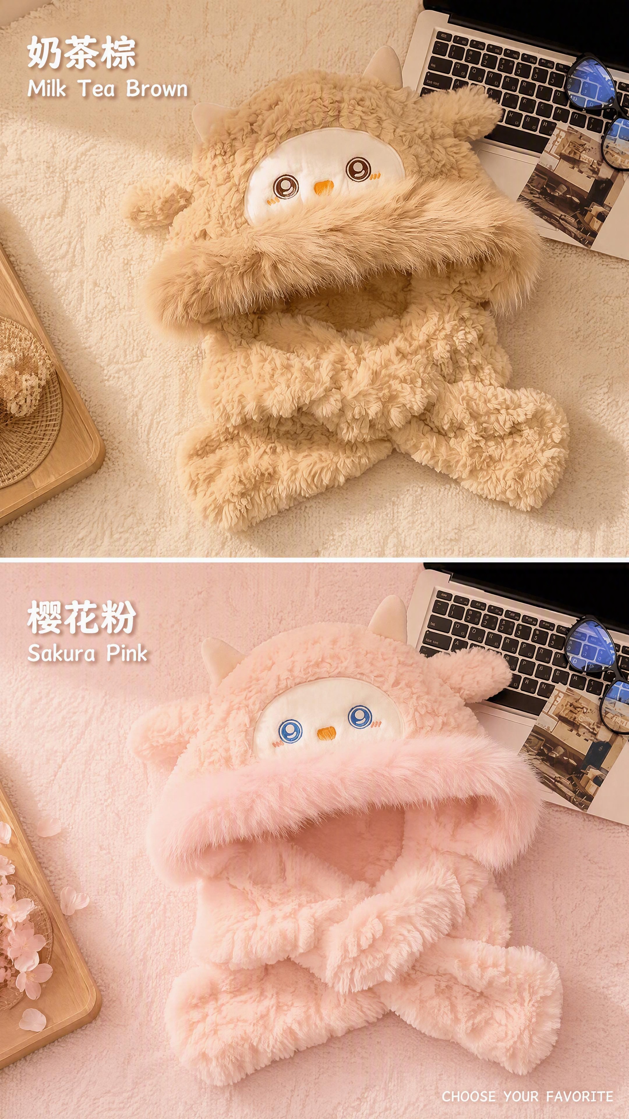 [第9张] 模特展示页·奶茶棕+樱花粉双色佩戴效果拼图。本张使… - 图片创意预览
