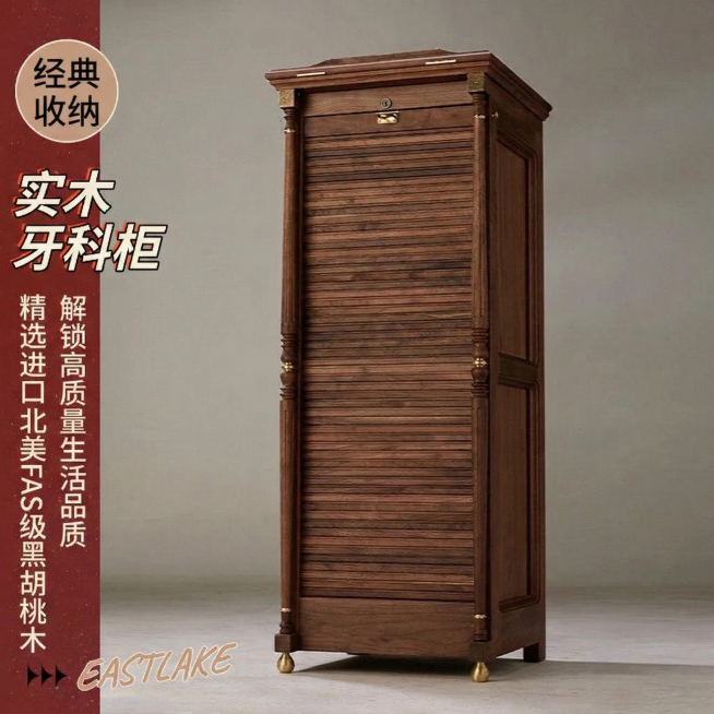 将图片中的“现货速发”文字修改为“经典收纳”，其余内容保持不变预览效果