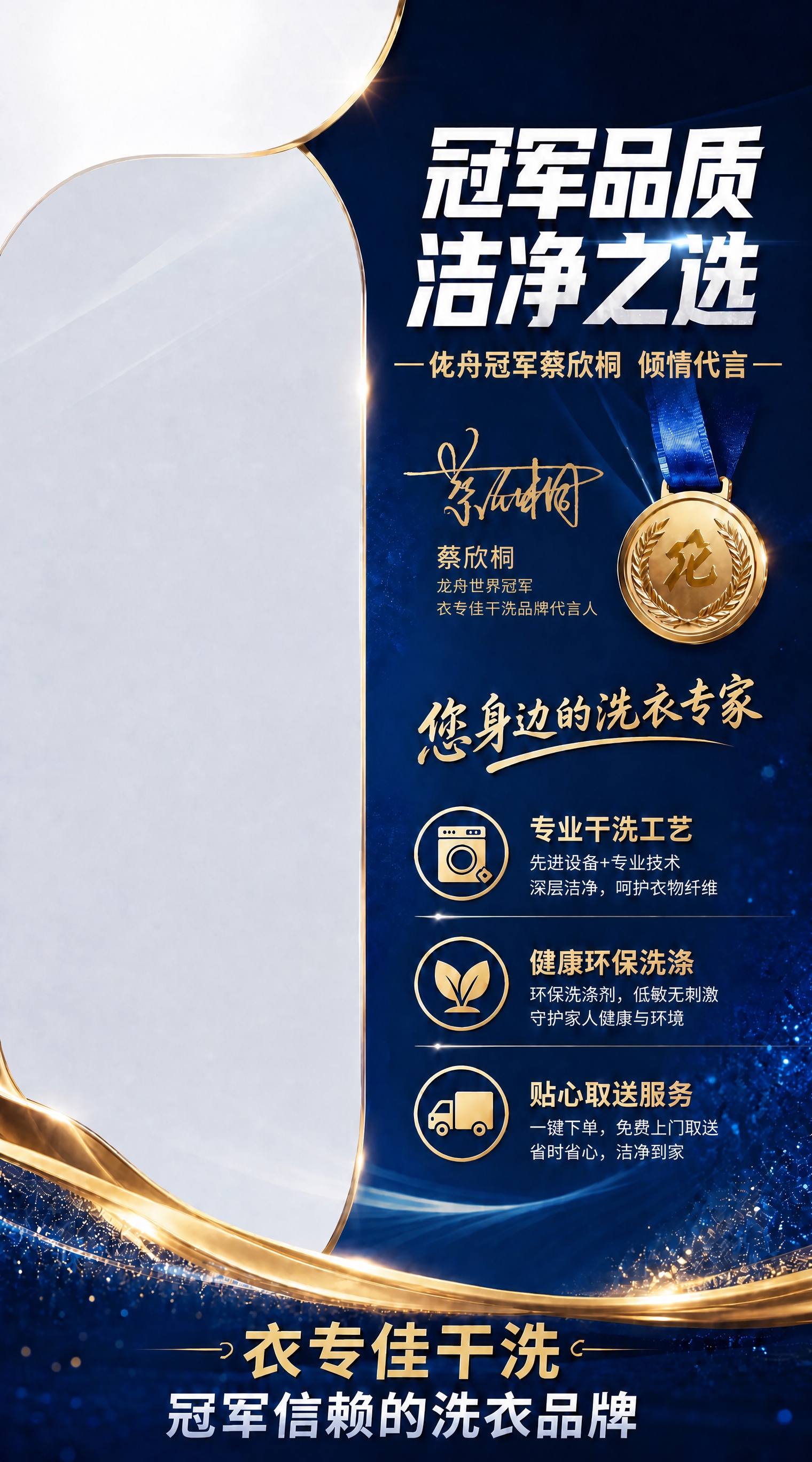 稿定 AI 图片作品 - 图片创意预览