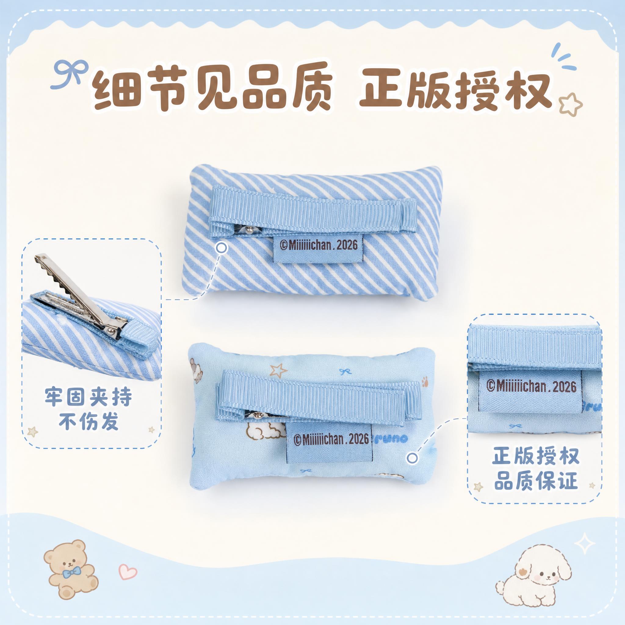 [主图-3] 细节展示图，展示鸭夹背面结构与品牌织唛细节，证明… - 图片创意预览