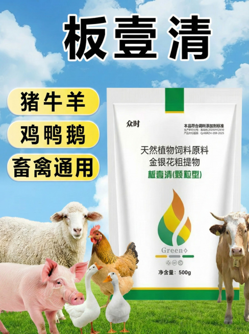 比例变成3:4预览效果