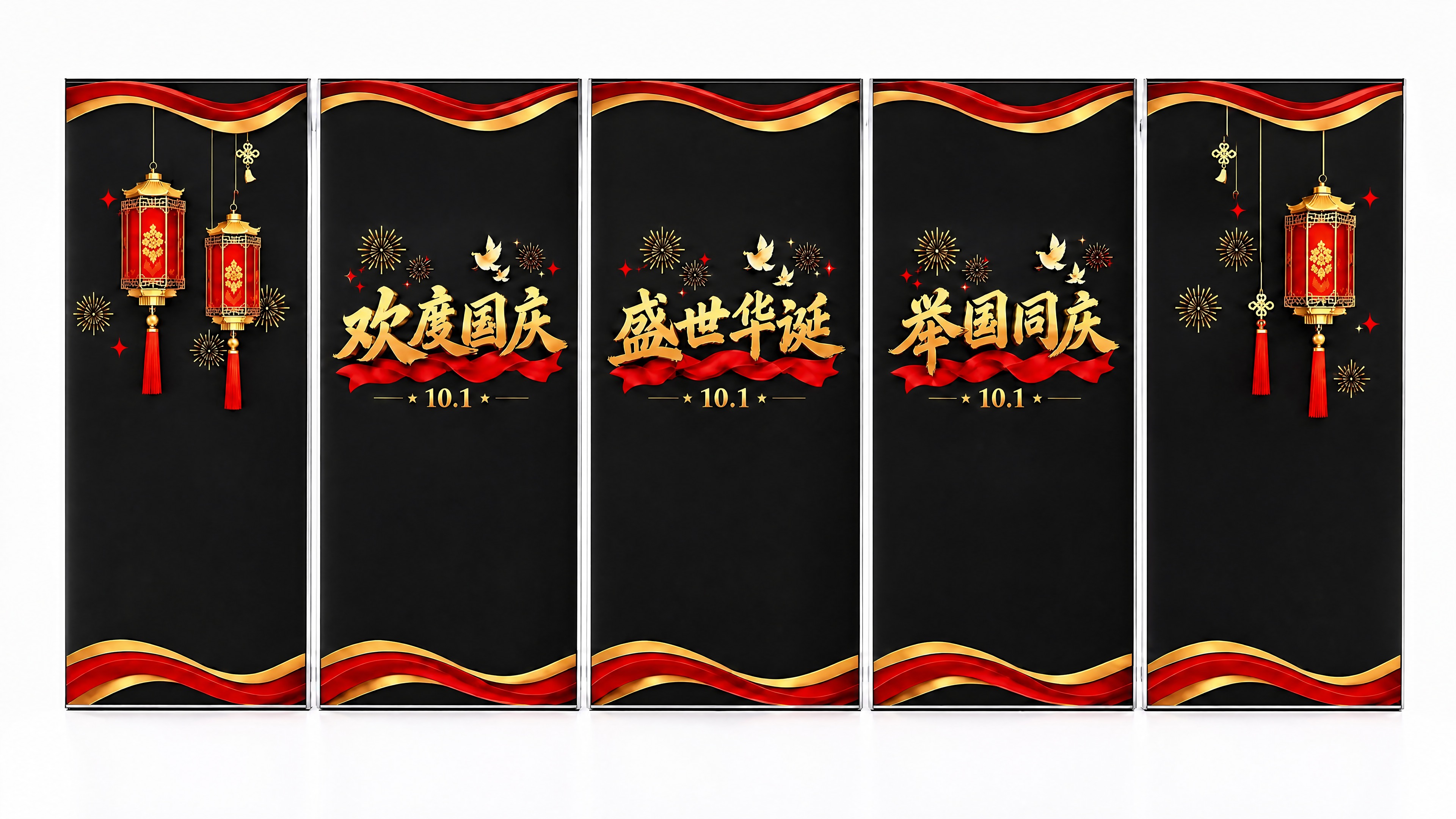 产品精修，将背景替换为纯白色背景，专业商业棚拍光，5500K标… - 图片创意预览