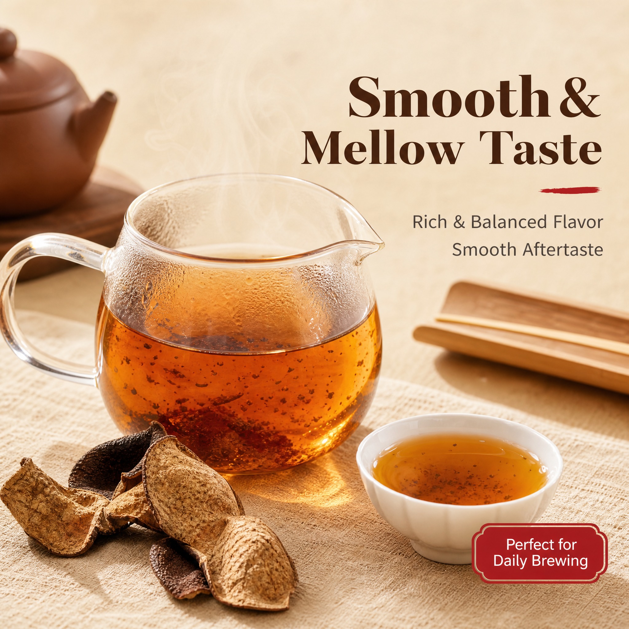 [主图-4] 主题：Smooth & Mellow Taste… - 图片创意预览
