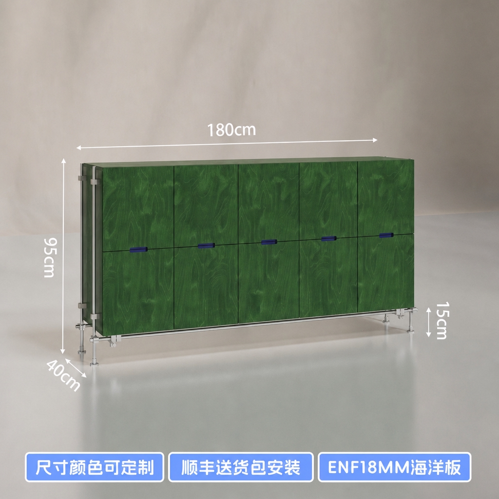 去除图片左上角的logo文字和中间的半透明水印文字，保持柜子、… - 图片创意预览