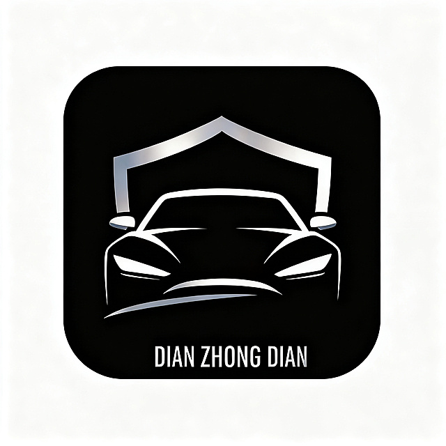 拼多多汽车用品店铺头像，1:1正方形整体设计，保留原图创意：黑色圆形背景内，汽车前脸+房屋轮廓结合的logo设计，寓意店内选汽车用品，下方带完整文字"DIAN ZHONG DIAN"，银色简约线条，文字不裁切，风格简约现代，适合电商店铺使用