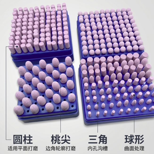 [主图 2] FY盒装砂轮磨头核心卖点展示，适用场景五金模具钢铁抛光除锈
[氛围风格] 专业工业五金风格，简单大气凸显产品
[画质] 商业摄影质感、光线硬朗通透、产品清晰真实、画面干净高级。
[元素]预览效果