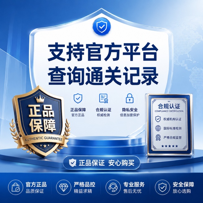 注意违规，上面中国海关删掉，掌上海关海关做下处理房子违规预览效果