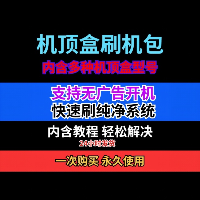 改变图片颜色  随机改变文字颜色预览效果