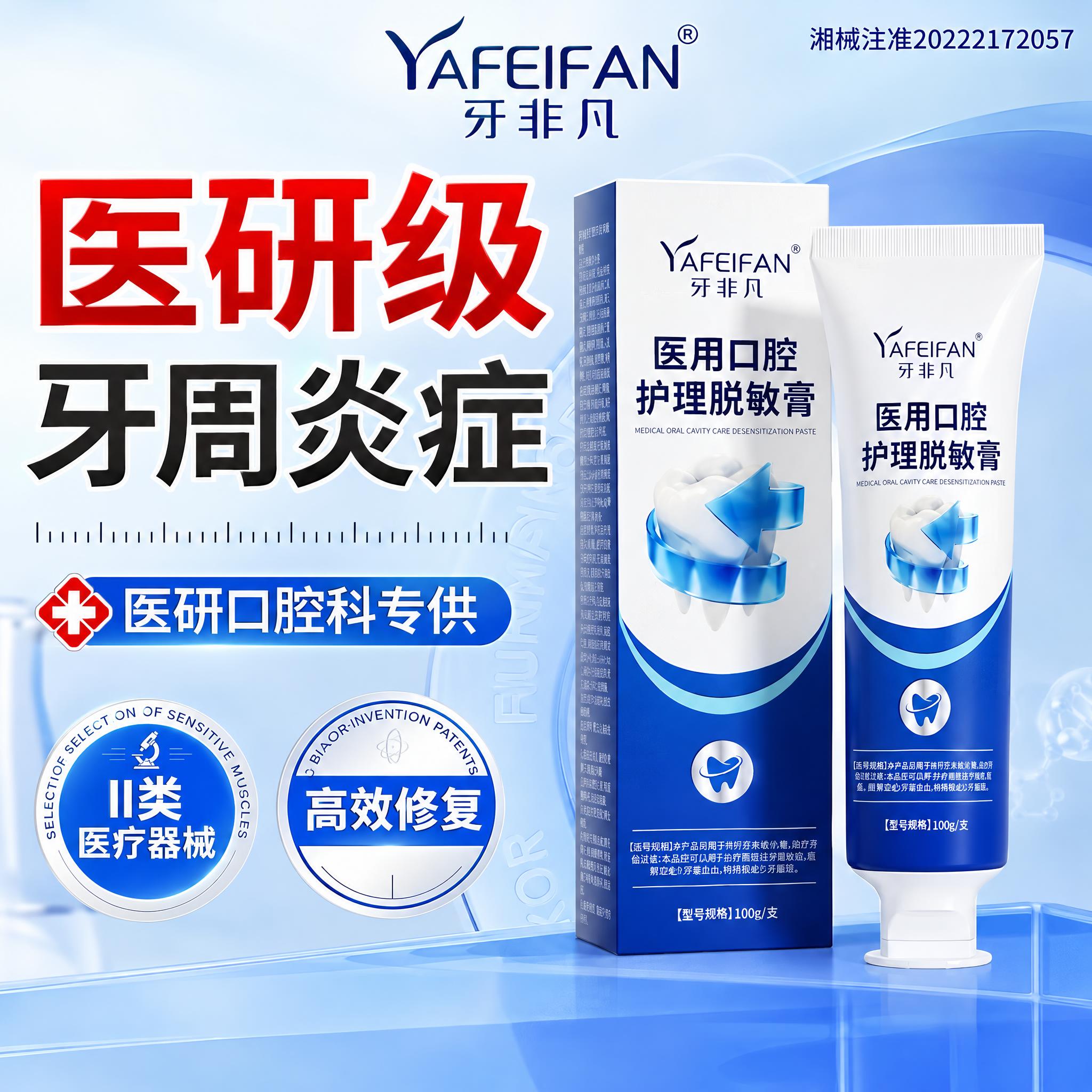 基于参考图1的海报版式进行修改，具体修改要求：1. 将海报右侧… - 图片创意预览